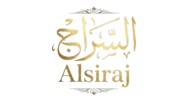 السراج للعطور